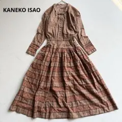 カネコイサオ 花柄 ロングワンピース ボルドー 半袖 ヴィンテージ