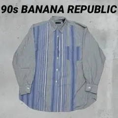 90s BANANA REPUBLIC ストライプ 長袖シャツ ブルー　Mサイズ