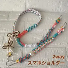 パラコード2wayスマホショルダー　スマホショルダー　携帯ストラップ