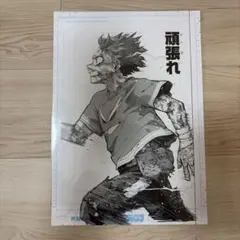 히로아카 原画展 デジタル原稿プリント 緑谷出久