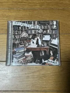 たぬき様 リクエスト 4点 まとめ商品