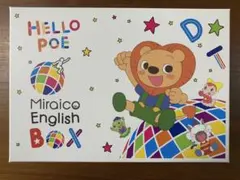 ミライコイングリッシュ Miraico Englishシール未使用 CD DVD - メルカリ