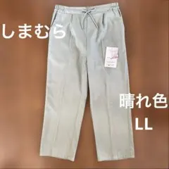 まぁしぇん★様 リクエスト 2点 まとめ商品