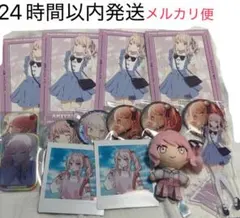 2026年最新】暁山瑞希 缶バッジの人気アイテム - メルカリ