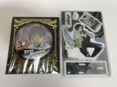 呪術廻戦 乙骨憂太