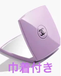 ミロワール ドゥーブル ファセット ミラー イモーテル ドゥ シャネル 135 Amazon.co.jp: シャネル CHANEL ミロワール ドゥーブル