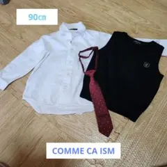 COMME CA ISM　90㎝　フォーマルセット
