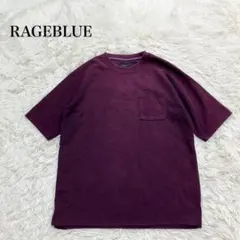 Item thumbnail for item 1c9fa9f2-90ec-40c7-886b-ae2f2a8bced3