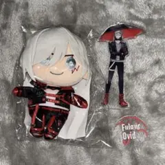 NIJINUI Fulgur Ovid ぬいぐるみ アクリルスタンド