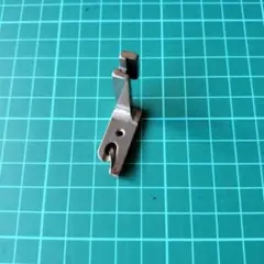 Item thumbnail for item eeb73903-fbbe-4051-8758-df94a6a5da9c