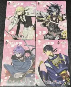 刀剣乱舞　デイリーヤマザキ 春まつりキャンペーン当選品　Eセット　※値下げ済み