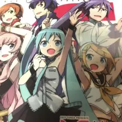 EXITTUNESPRESENTSVocalocluster feat.初音ミク