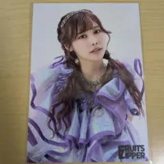 Item thumbnail for item c0b4bf5a-0bb9-433a-b01a-db35e72130ba