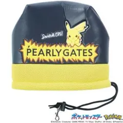 kkkkkkkk様 リクエスト 3点 まとめ商品