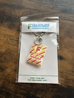 【新品】ファミマ NIGO ファミチキ 立体ラバーキーホルダー ファミリーマートのサムネイル