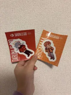 ローソンコラボ 大妖怪ステッカー だるまいずごっど ありさか