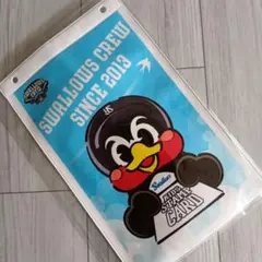 【つば九郎】東京ヤクルトスワローズ キャラクターグッズ 公式ファンクラブ特典