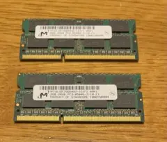 Micron PC3-8500S 2GB x 2枚のサムネイル