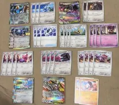 ポケモンカード ブリジュラス ゲノセクト はがね デッキパーツ 40枚セット