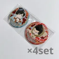 ブルーロック AGF サーカスシリーズ 缶バッジ 糸師凛 馬狼照英 セット