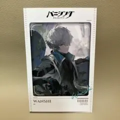 2025年最新】パニグレの人気アイテム - メルカリ