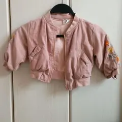 Item thumbnail for item 59af09ac-3197-4ea3-aaeb-8ccb756b5836