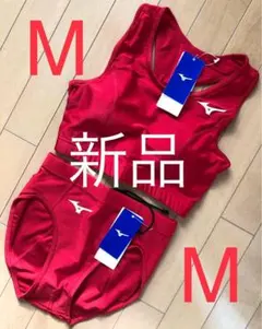 2026年最新】mizuno ブルマの人気アイテム - メルカリ