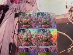 ワンピースカード SR パラレル 光月日和