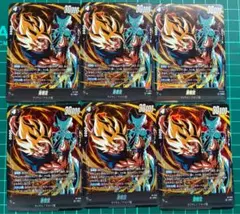 新品〉最強ジャンプ5月号 プロモ ドラゴンボール　FP-078 孫悟空　6枚 ドラゴンボールスーパーカードゲーム孫悟空 FP-078 最強ジャンプ5月号