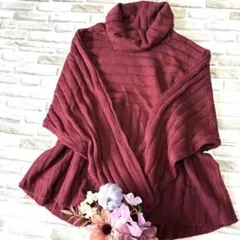 E hyphen ボルドー タートルポンチョ風ニット Fサイズ 秋冬