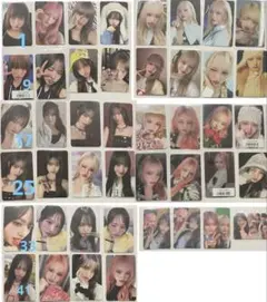 【最安値】IVE トレカ まとめ売り IVE リズ トレカ まとめ売り