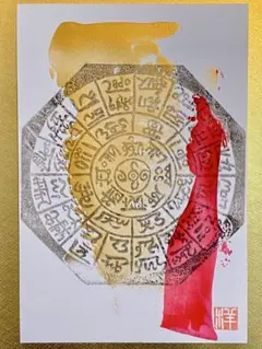 Item thumbnail for item f4ee7e2a-4d2a-4871-a477-82724681ccdd