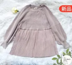 【新品】ABBEY DAIS プリーツ切替　ニットセーター バルーン袖　A92