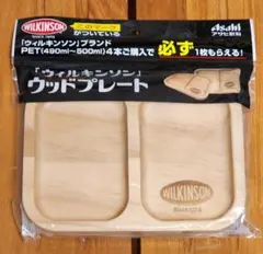 Item thumbnail for item e8a01a49-1b81-4d42-8f85-71f310a97b2e