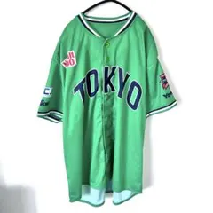 Item thumbnail for item b6cb4e15-bc7f-41b2-a67a-71b8ff3d114c