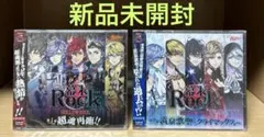 2026年最新】幕末Rock CDの人気アイテム - メルカリ
