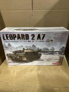 2026年最新】1 35 ドイツ軍の人気アイテム - メルカリ