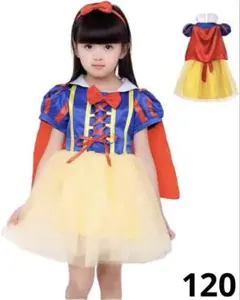 120⭐️子供　プリンセス ドレス コスチューム なりきりセット　白雪姫　新品
