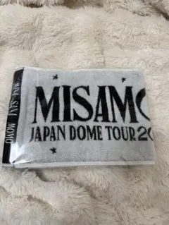 MISAMO TWICE マフラータオル