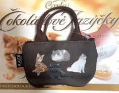 新品 KALDI ネコ ミニバッグ 2026