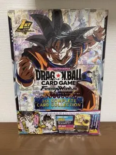 ドラゴンボールフュージョンワールド　公式カードカタログ　新品未開封　シュリンク有
