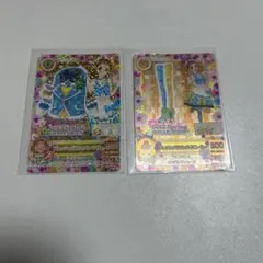 アイカツ フレッシュマスカット