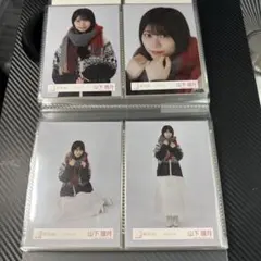 2025年最新】山下瞳月 生写真の人気アイテム - メルカリ