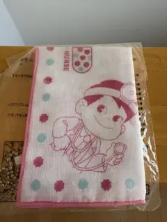 Item thumbnail for item 610989a4-3a5c-4987-ad6e-f39b1f220aa3