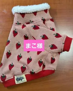 Item thumbnail for item 3b9e6ff1-cc47-4555-8b0a-867b420da8e0