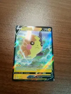 ポケモンカード　ポケカ　モルペコv　ホロ　 海外限定　英語版　正規品のサムネイル