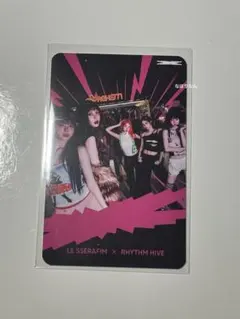 2026年最新】LE SSERAFIM トレカ easyの人気アイテム - メルカリ