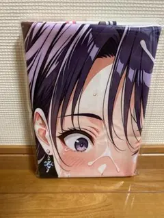 シャンディ 超大バスタオル