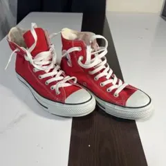 CONVERSE ALL STAR ハイカット レッド