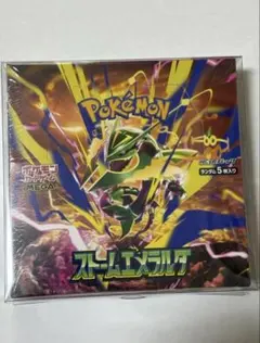 【新品未開封・シュリンク付き】ストームエメラルダ 1BOX